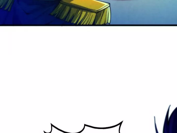 Vạn Cổ Chí Tôn Chapter 473 39