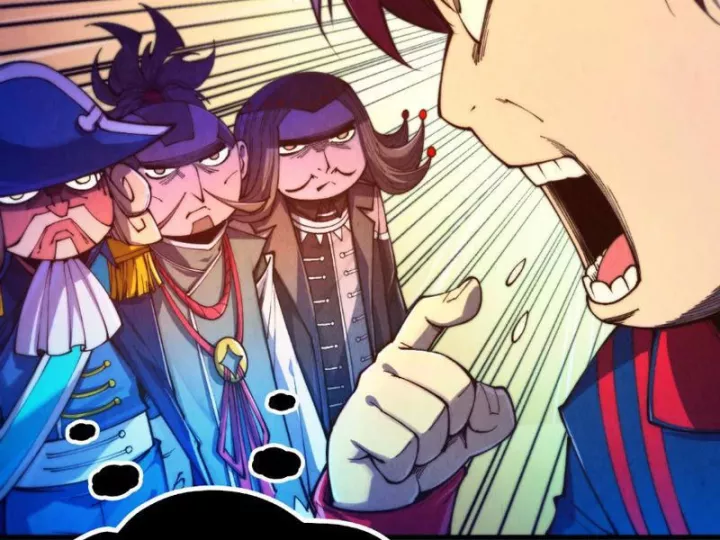 Vạn Cổ Chí Tôn Chapter 473 41