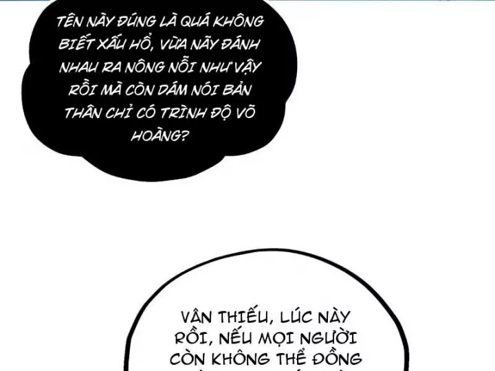 Vạn Cổ Chí Tôn Chapter 473 42