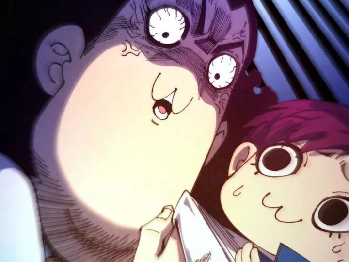 Vạn Cổ Chí Tôn Chapter 473 47