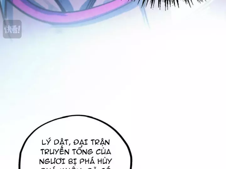 Vạn Cổ Chí Tôn Chapter 473 83