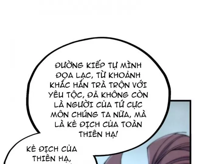 Vạn Cổ Chí Tôn Chapter 473 98