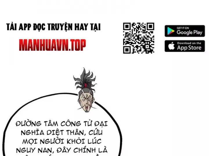 Vạn Cổ Chí Tôn Chapter 473 102