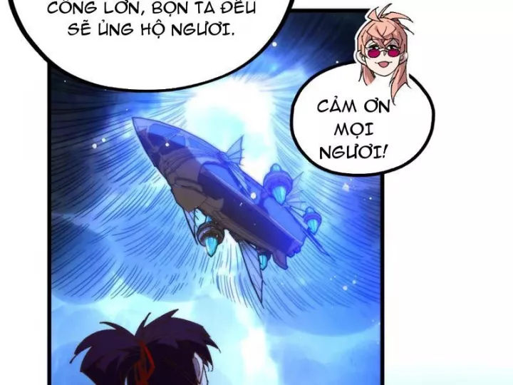 Vạn Cổ Chí Tôn Chapter 473 103