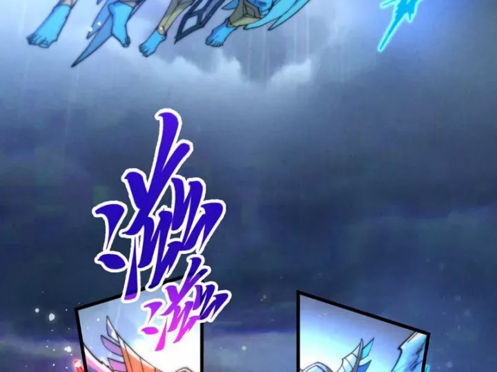 Vạn Cổ Chí Tôn Chapter 473 119