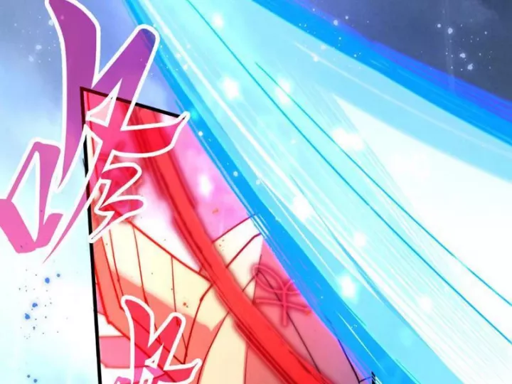 Vạn Cổ Chí Tôn Chapter 473 129