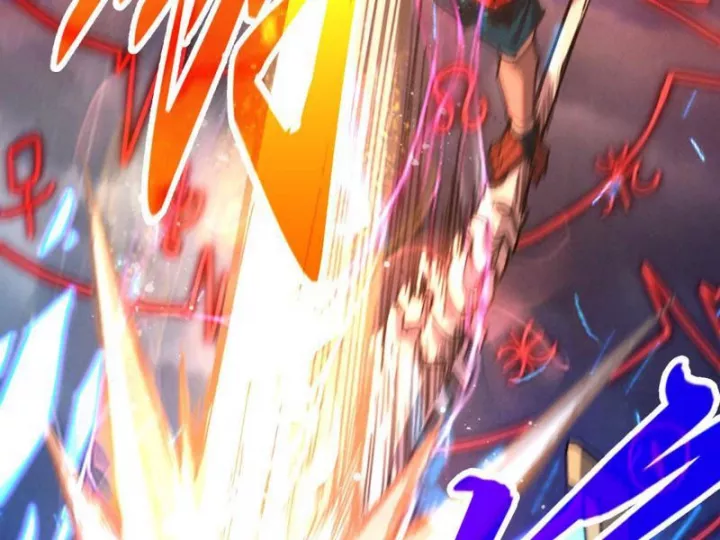 Vạn Cổ Chí Tôn Chapter 473 132