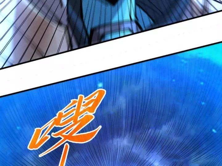 Vạn Cổ Chí Tôn Chapter 473 145