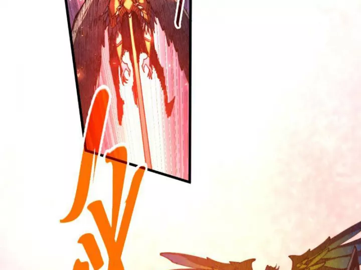 Vạn Cổ Chí Tôn Chapter 474 3