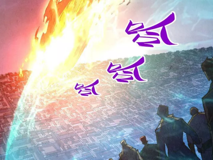 Vạn Cổ Chí Tôn Chapter 474 11