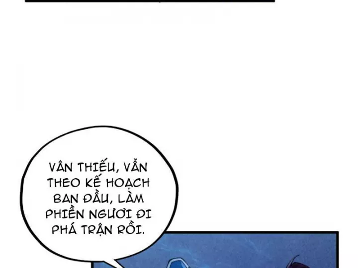 Vạn Cổ Chí Tôn Chapter 474 24