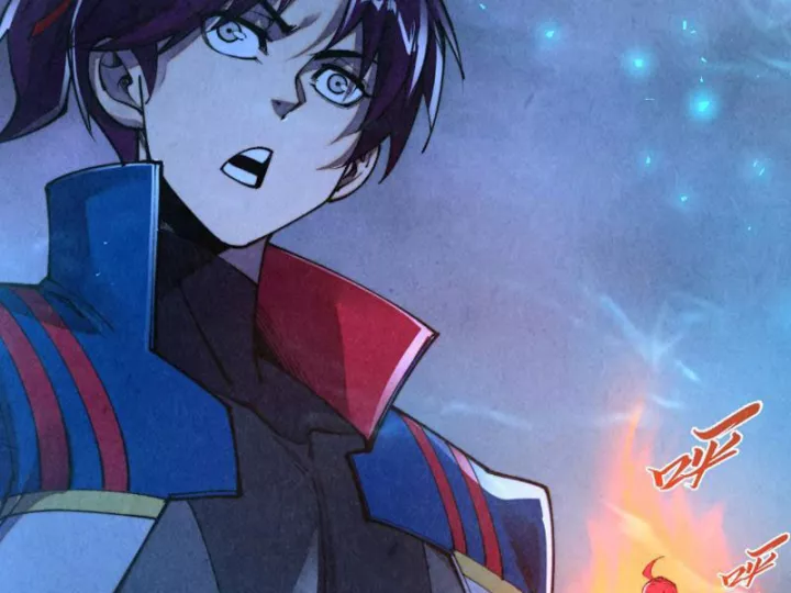 Vạn Cổ Chí Tôn Chapter 474 27