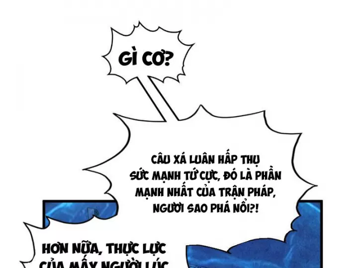 Vạn Cổ Chí Tôn Chapter 474 31