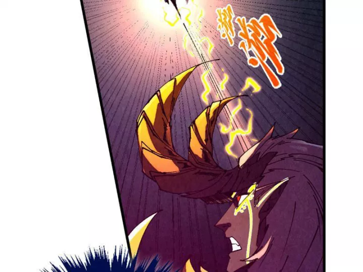 Vạn Cổ Chí Tôn Chapter 474 57
