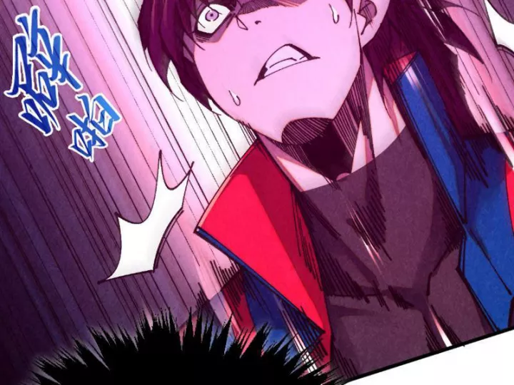 Vạn Cổ Chí Tôn Chapter 474 60