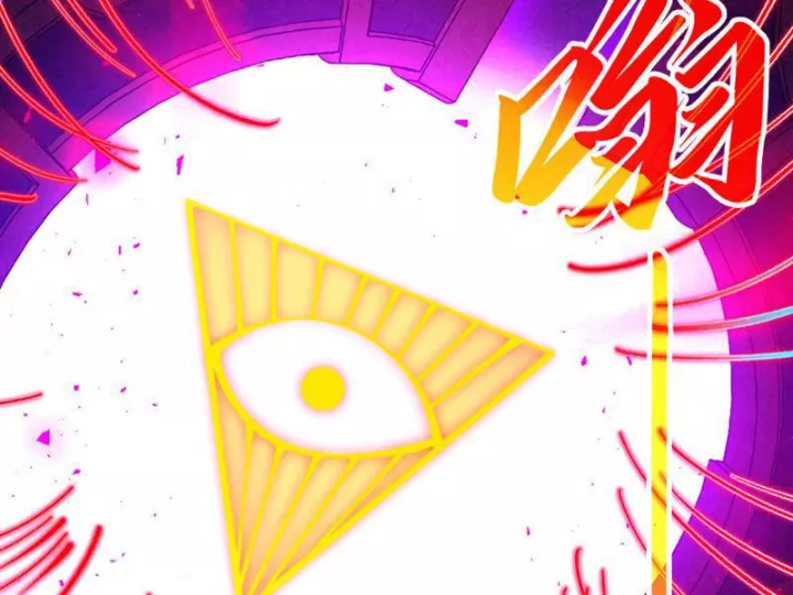 Vạn Cổ Chí Tôn Chapter 474 71