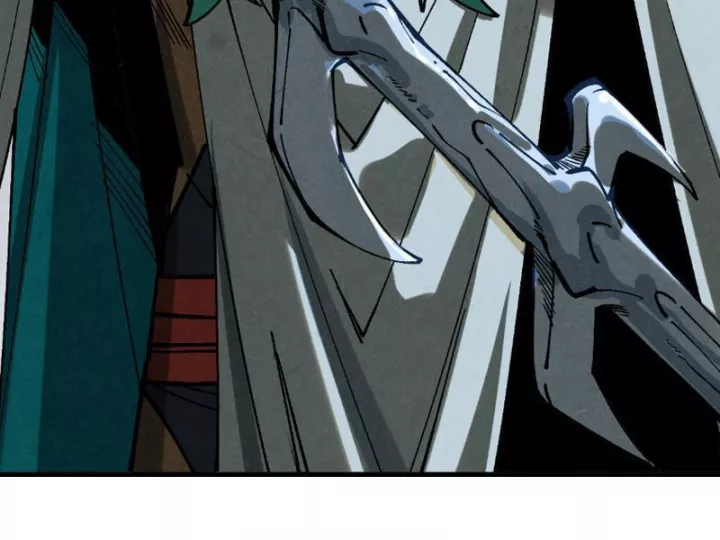 Vạn Cổ Chí Tôn Chapter 474 109