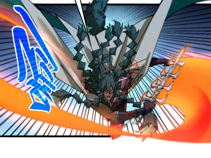 Vạn Cổ Chí Tôn Chapter 474 112