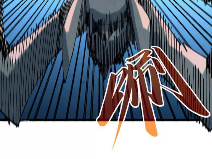 Vạn Cổ Chí Tôn Chapter 474 114