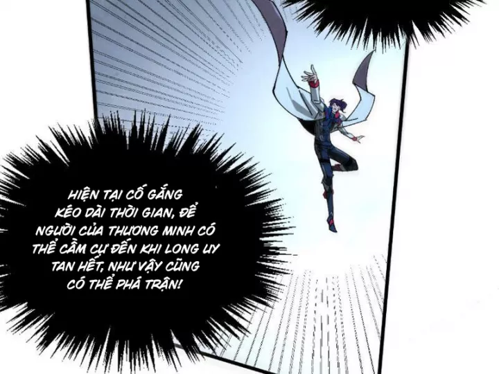 Vạn Cổ Chí Tôn Chapter 474 117