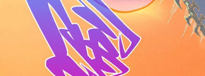 Vạn Cổ Chí Tôn Chapter 474 134