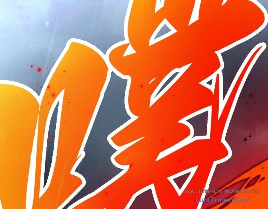 Vạn Cổ Chí Tôn Chapter 475 44