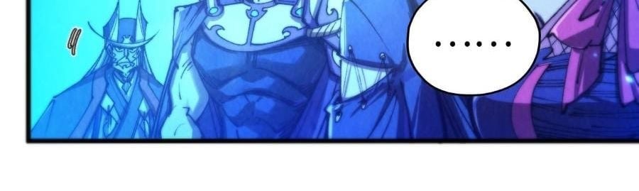 Vạn Cổ Chí Tôn Chapter 475 108