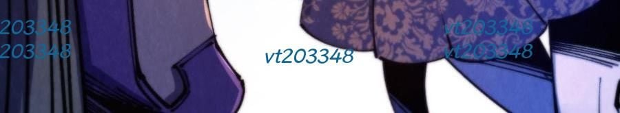 Vạn Cổ Chí Tôn Chapter 475 143