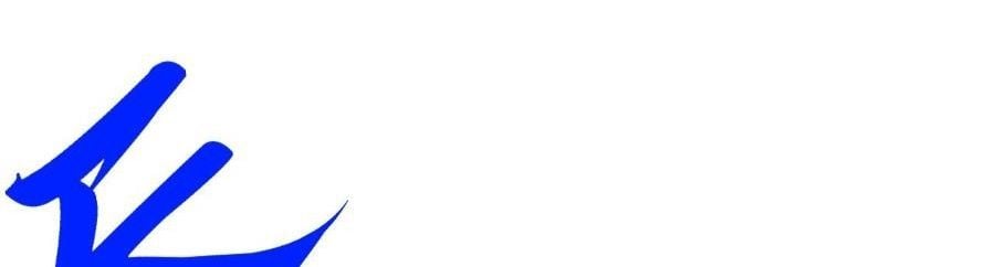 Vạn Cổ Chí Tôn Chapter 478 162