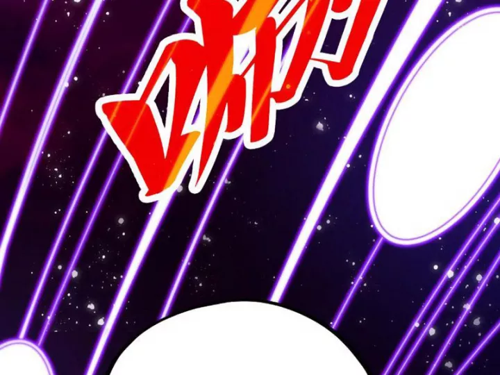 Vạn Cổ Chí Tôn Chapter 479 12