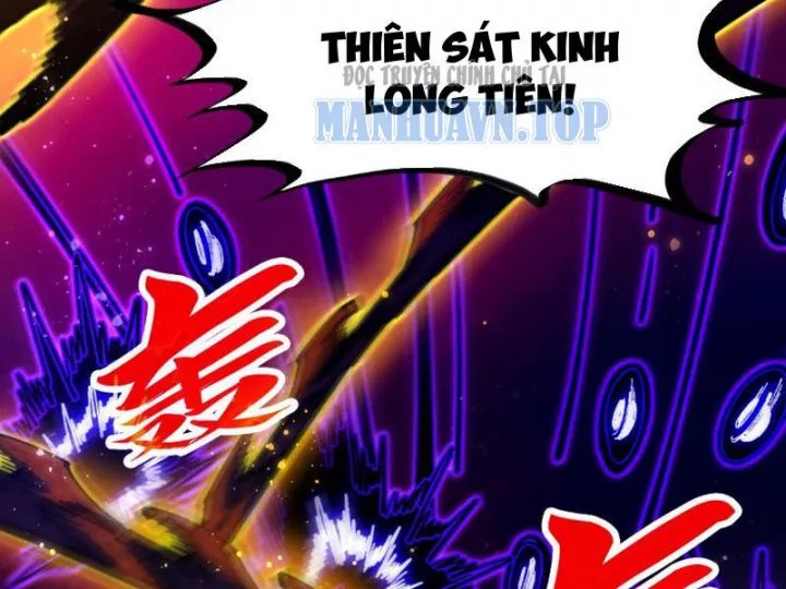 Vạn Cổ Chí Tôn Chapter 479 24
