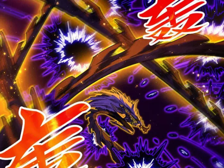 Vạn Cổ Chí Tôn Chapter 479 25