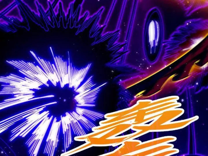 Vạn Cổ Chí Tôn Chapter 479 27