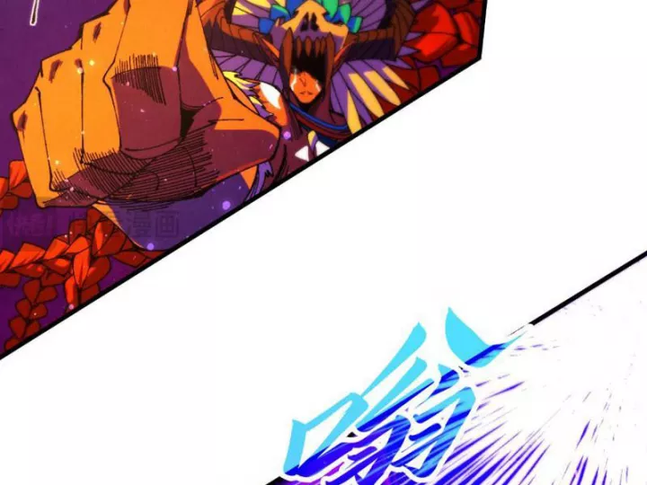 Vạn Cổ Chí Tôn Chapter 479 31