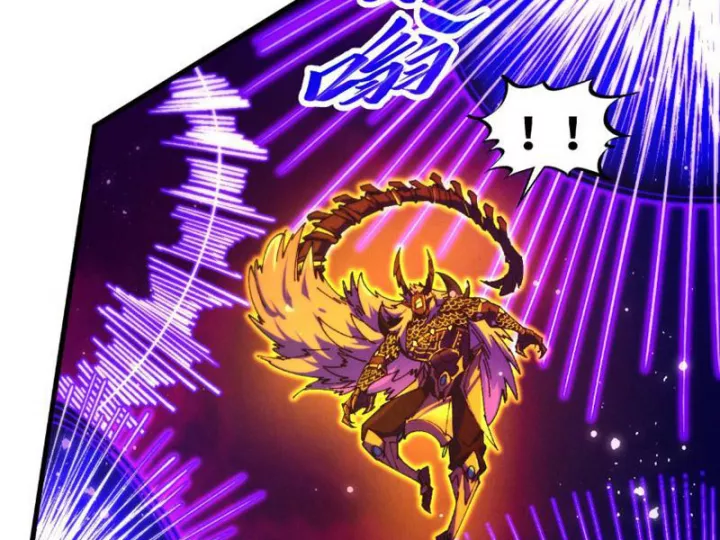 Vạn Cổ Chí Tôn Chapter 479 32