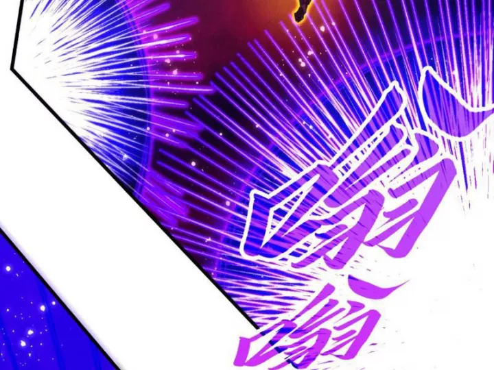 Vạn Cổ Chí Tôn Chapter 479 33