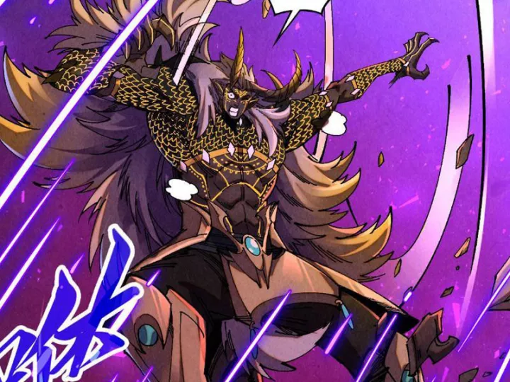 Vạn Cổ Chí Tôn Chapter 479 42