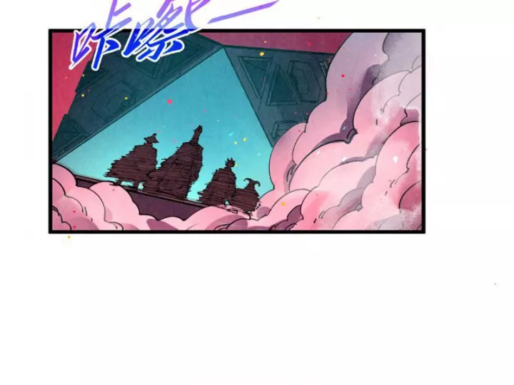 Vạn Cổ Chí Tôn Chapter 479 84