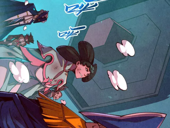 Vạn Cổ Chí Tôn Chapter 479 87