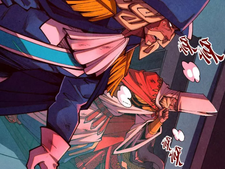 Vạn Cổ Chí Tôn Chapter 479 88