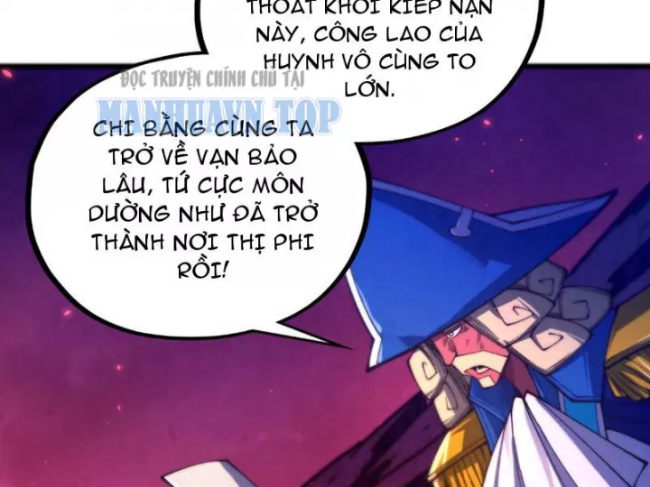 Vạn Cổ Chí Tôn Chapter 479 104