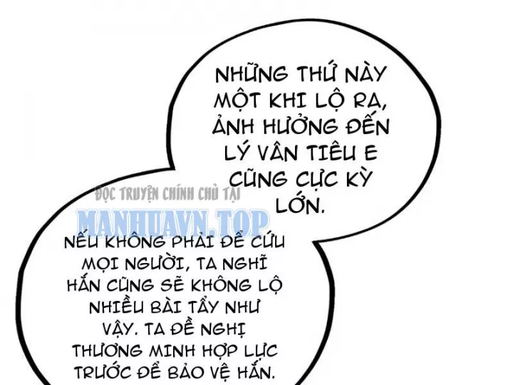 Vạn Cổ Chí Tôn Chapter 479 124