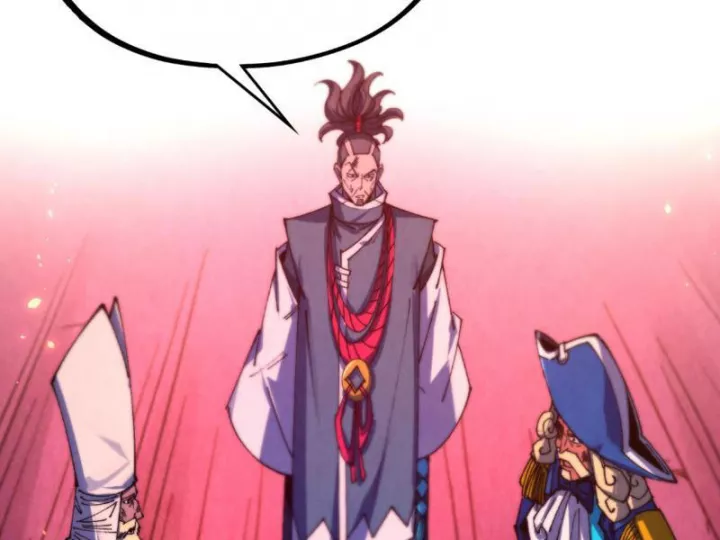 Vạn Cổ Chí Tôn Chapter 479 125