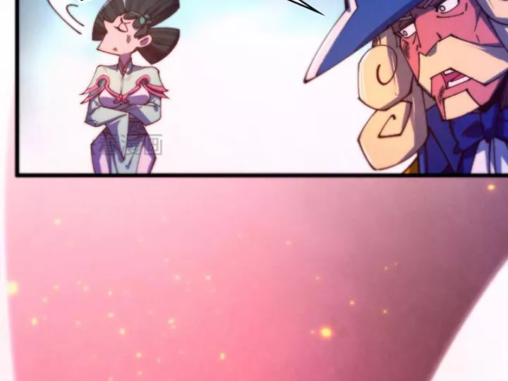 Vạn Cổ Chí Tôn Chapter 479 129