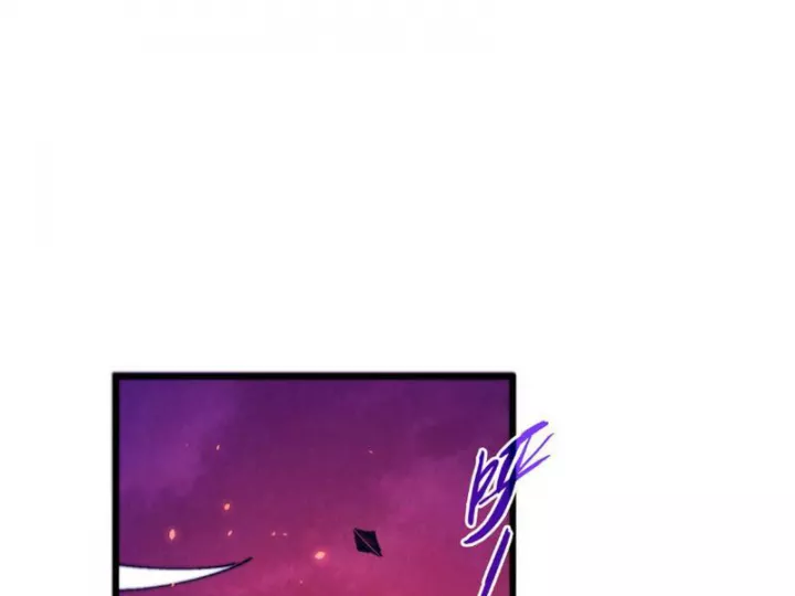 Vạn Cổ Chí Tôn Chapter 479 136