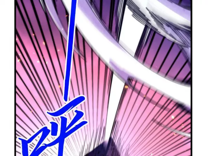 Vạn Cổ Chí Tôn Chapter 479 141