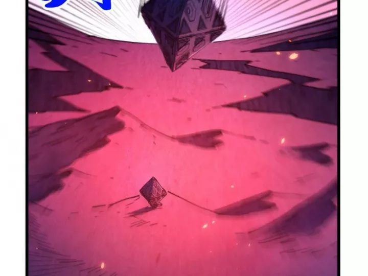 Vạn Cổ Chí Tôn Chapter 479 142