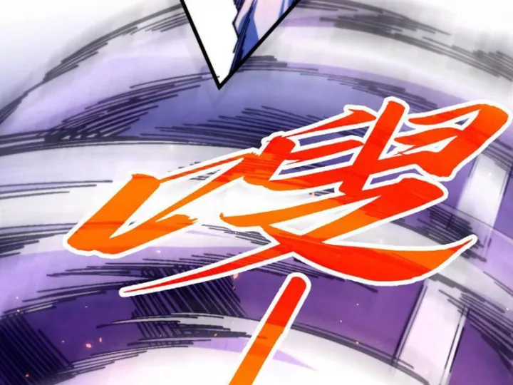 Vạn Cổ Chí Tôn Chapter 479 144