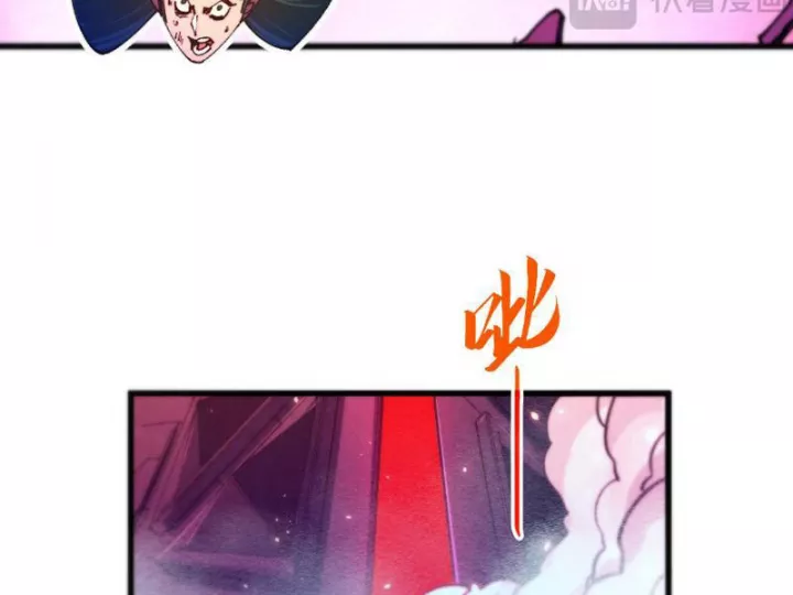 Vạn Cổ Chí Tôn Chapter 479 168