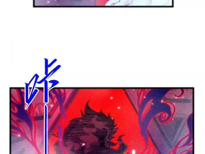 Vạn Cổ Chí Tôn Chapter 479 169